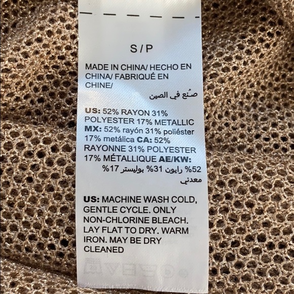 White House Black Market gold shimmer cardigan - S - Picture 8 of 8